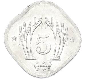 5 пайс 1989 года Пакистан — Фото №2