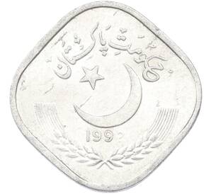 5 пайс 1992 года Пакистан — Фото №1