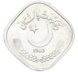 5 пайс 1983 года Пакистан — Фото №1