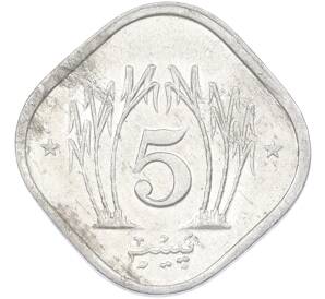 5 пайс 1987 года Пакистан — Фото №2