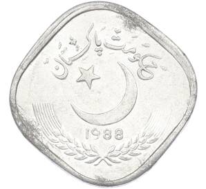 5 пайс 1988 года Пакистан — Фото №1