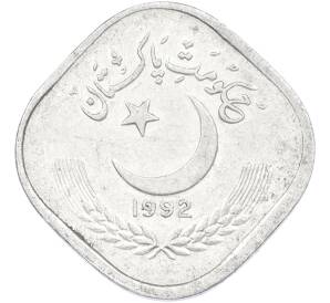 5 пайс 1992 года Пакистан — Фото №1