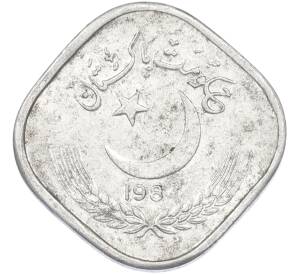 5 пайс 1984 года Пакистан — Фото №1