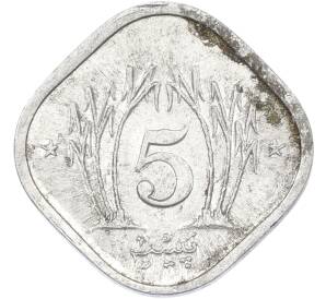 5 пайс 1984 года Пакистан — Фото №2