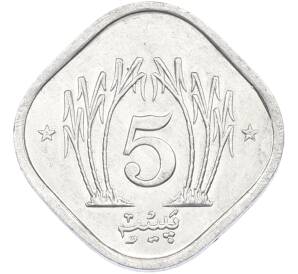 5 пайс 1989 года Пакистан — Фото №2