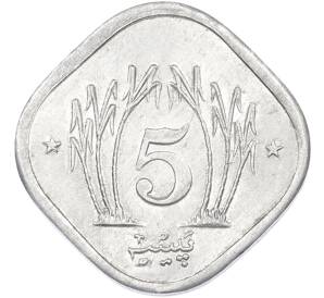 5 пайс 1989 года Пакистан — Фото №2