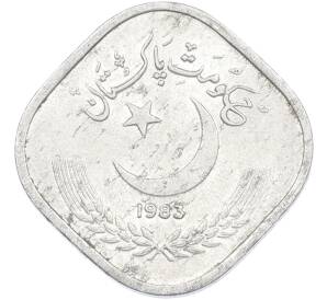 5 пайс 1983 года Пакистан — Фото №1