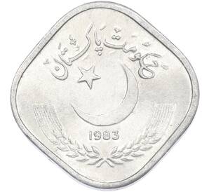 5 пайс 1983 года Пакистан — Фото №1