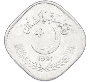 5 пайс 1991 года Пакистан — Фото №1