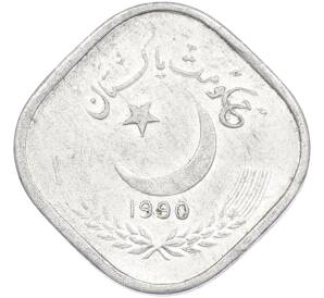 5 пайс 1990 года Пакистан — Фото №1