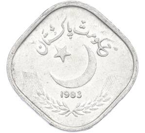 5 пайс 1983 года Пакистан — Фото №1