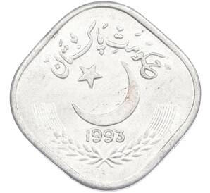 5 пайс 1993 года Пакистан — Фото №1