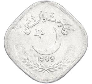 5 пайс 1989 года Пакистан — Фото №1