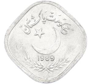 5 пайс 1989 года Пакистан — Фото №1