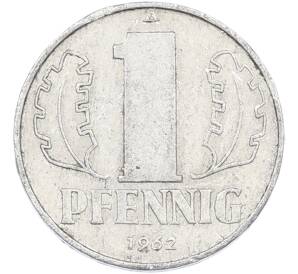 1 пфенниг 1962 года Восточная Германия (ГДР) — Фото №1