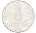 Монета 1 пфенниг 1975 года Восточная Германия (ГДР) (Артикул: K10-15885) — Фото №1