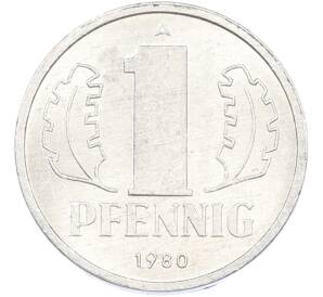 1 пфенниг 1980 года Восточная Германия (ГДР) — Фото №1