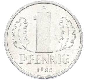 1 пфенниг 1985 года Восточная Германия (ГДР) — Фото №1