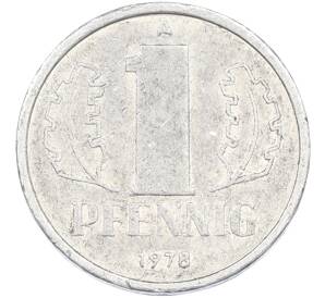 1 пфенниг 1978 года Восточная Германия (ГДР) — Фото №1