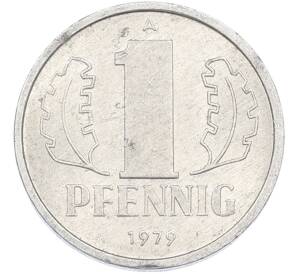 1 пфенниг 1979 года Восточная Германия (ГДР) — Фото №1