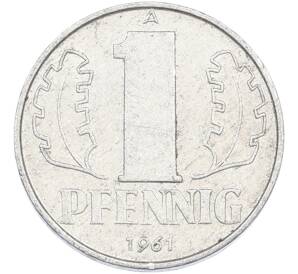 1 пфенниг 1961 года Восточная Германия (ГДР) — Фото №1