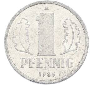 1 пфенниг 1985 года Восточная Германия (ГДР) — Фото №1