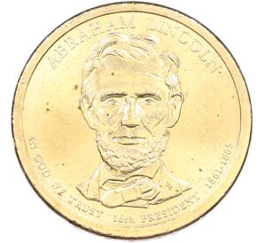 1 доллар 2010 года (P) США «16-й президент США Авраам Линкольн» — Фото №1