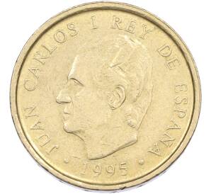 100 песет 1995 года Испания «ФАО» — Фото №2