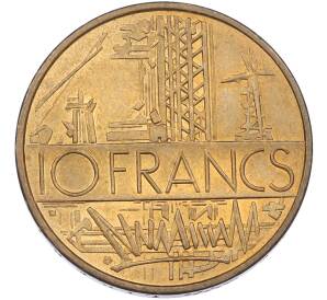 10 франков 1975 года Франция — Фото №1