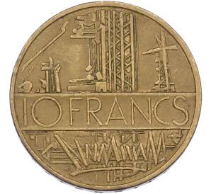 10 франков 1979 года Франция — Фото №1