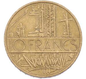 10 франков 1976 года Франция — Фото №1