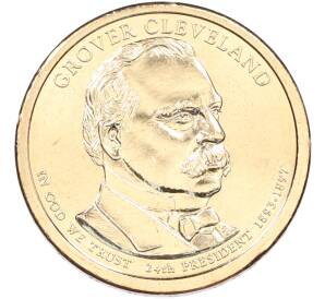 1 доллар 2012 года (P) США «24-й президент США Гровер Кливленд» — Фото №1