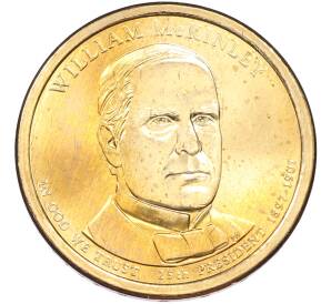 1 доллар 2013 года (D) США «25-й президент США Уильям Мак-Кинли» — Фото №1