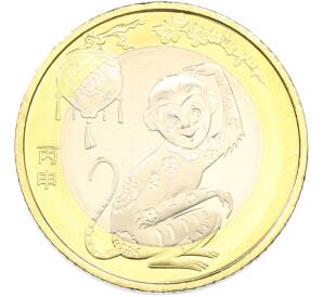 10 юаней 2016 года Китай «Китайский гороскоп — Год Обезьяны» — Фото №1