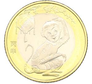 10 юаней 2016 года Китай «Китайский гороскоп — Год Обезьяны» — Фото №1