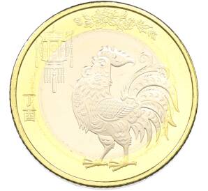 10 юаней 2017 года Китай «Китайский гороскоп — Год Петуха» — Фото №1