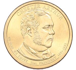 1 доллар 2012 года (P) США «21-й президент США Честер Артур» — Фото №1