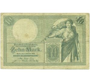 10 марок 1906 года Германия — Фото №1