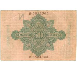 50 марок 1910 года Германия — Фото №2