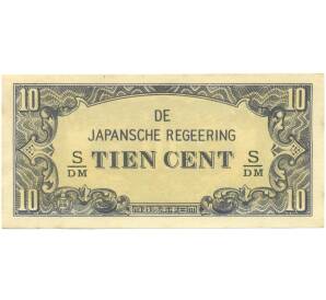 10 центов 1942 года Голландская Ост-Индия (Японская оккупация) — Фото №1