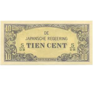 10 центов 1942 года Голландская Ост-Индия (Японская оккупация) — Фото №1