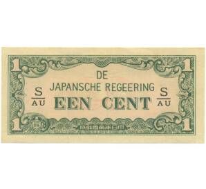 1 цент 1942 года Голландская Ост-Индия (Японская оккупация) — Фото №1
