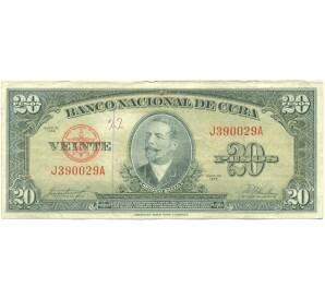20 песо 1958 года Куба — Фото №1