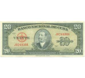 20 песо 1958 года Куба — Фото №1