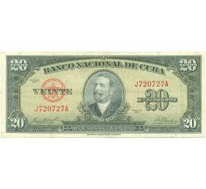 20 песо 1958 года Куба — Фото №1