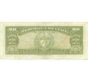 20 песо 1958 года Куба — Фото №2