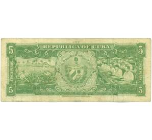 5 песо 1958 года Куба — Фото №2