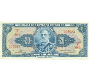 20 крузейро 1963 года Бразилия — Фото №1