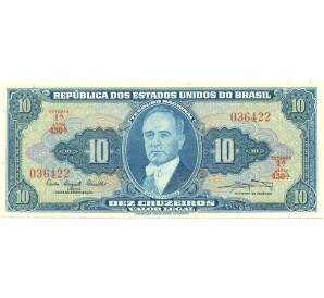 10 крузейро 1961 года Бразилия — Фото №1