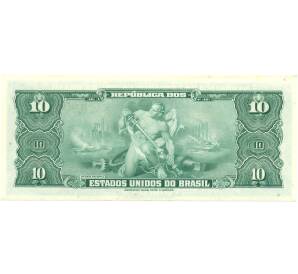 10 крузейро 1961 года Бразилия — Фото №2